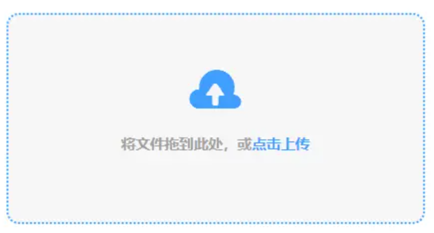 大发888娱乐场版官网新版下载使用讲解 - 添加文件